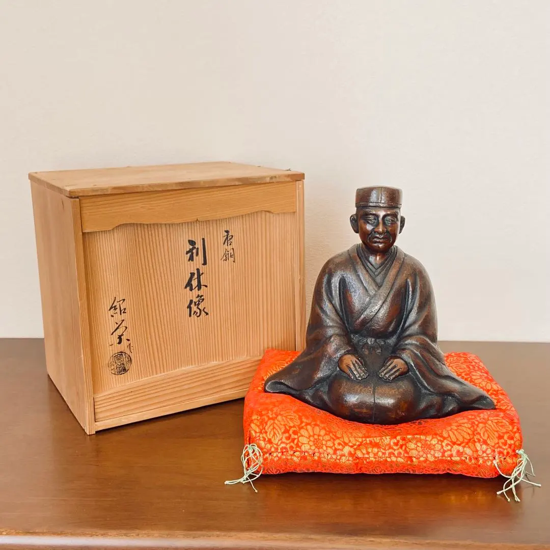 2026年最新】利休像の人気アイテム - メルカリ