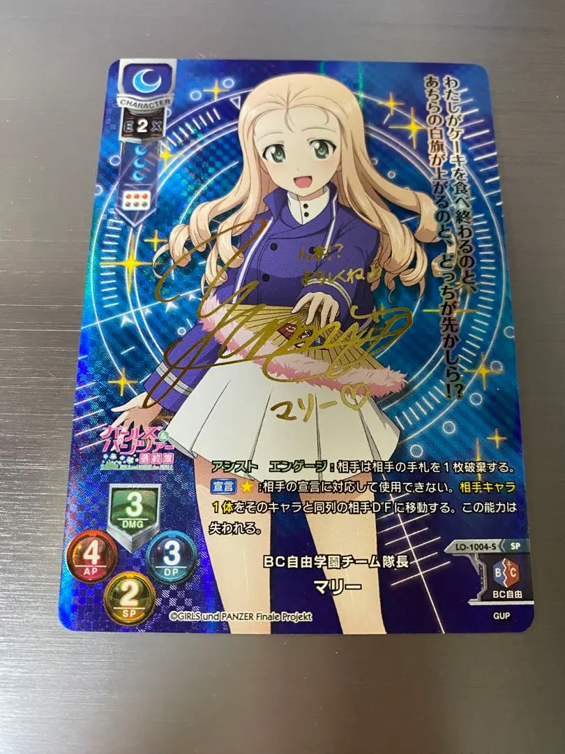 2026年最新】原由実サインの人気アイテム - メルカリ