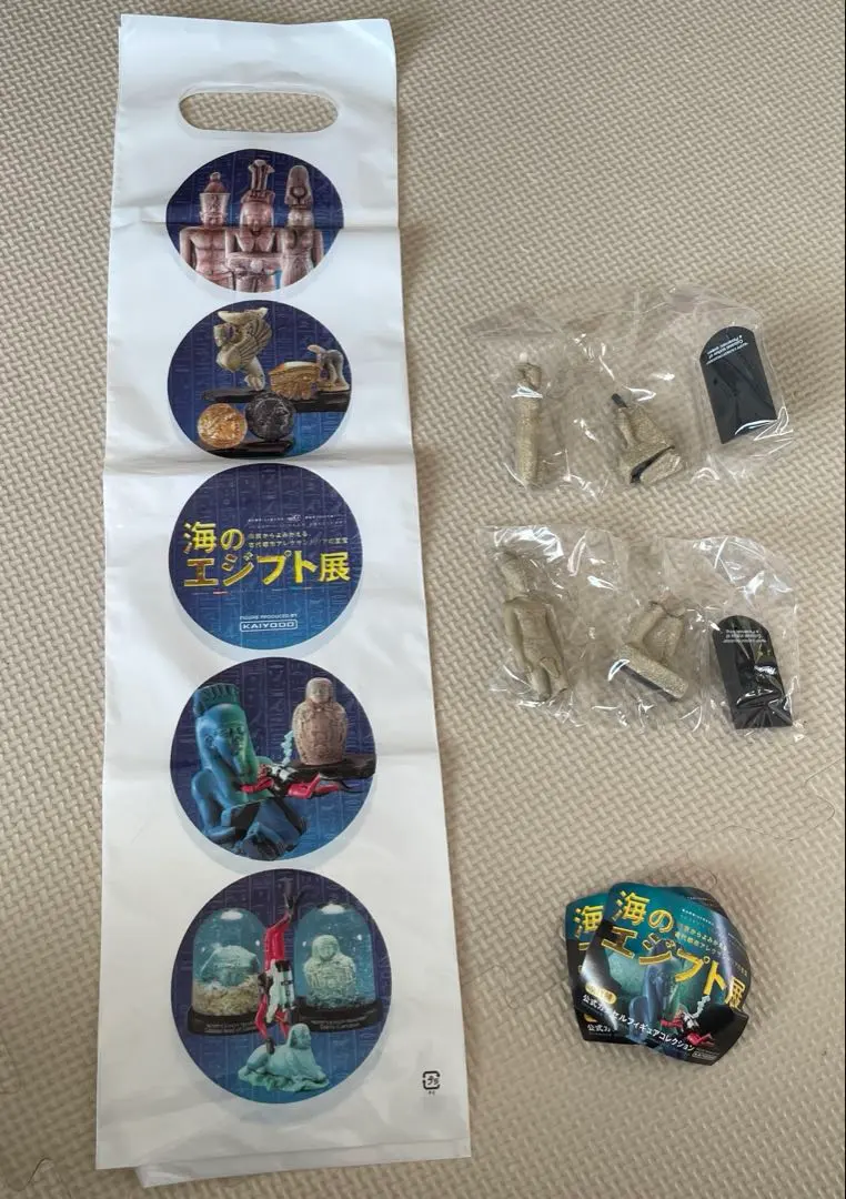 2026年最新】海のエジプト展の人気アイテム - メルカリ
