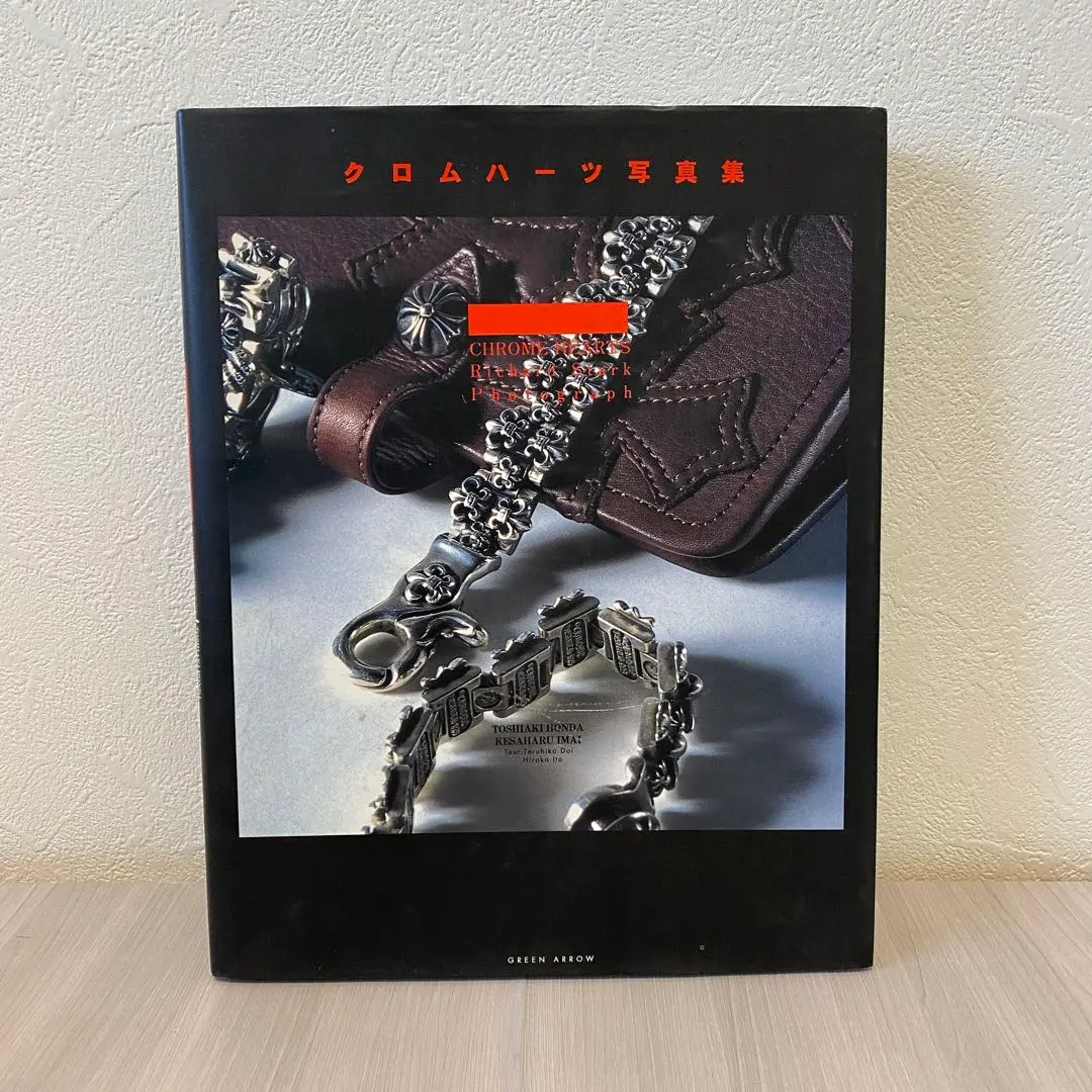2026年最新】クロムハーツ写真集の人気アイテム - メルカリ