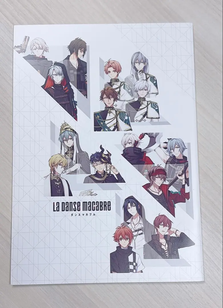 2026年最新】ダンマカ ブックレットの人気アイテム - メルカリ