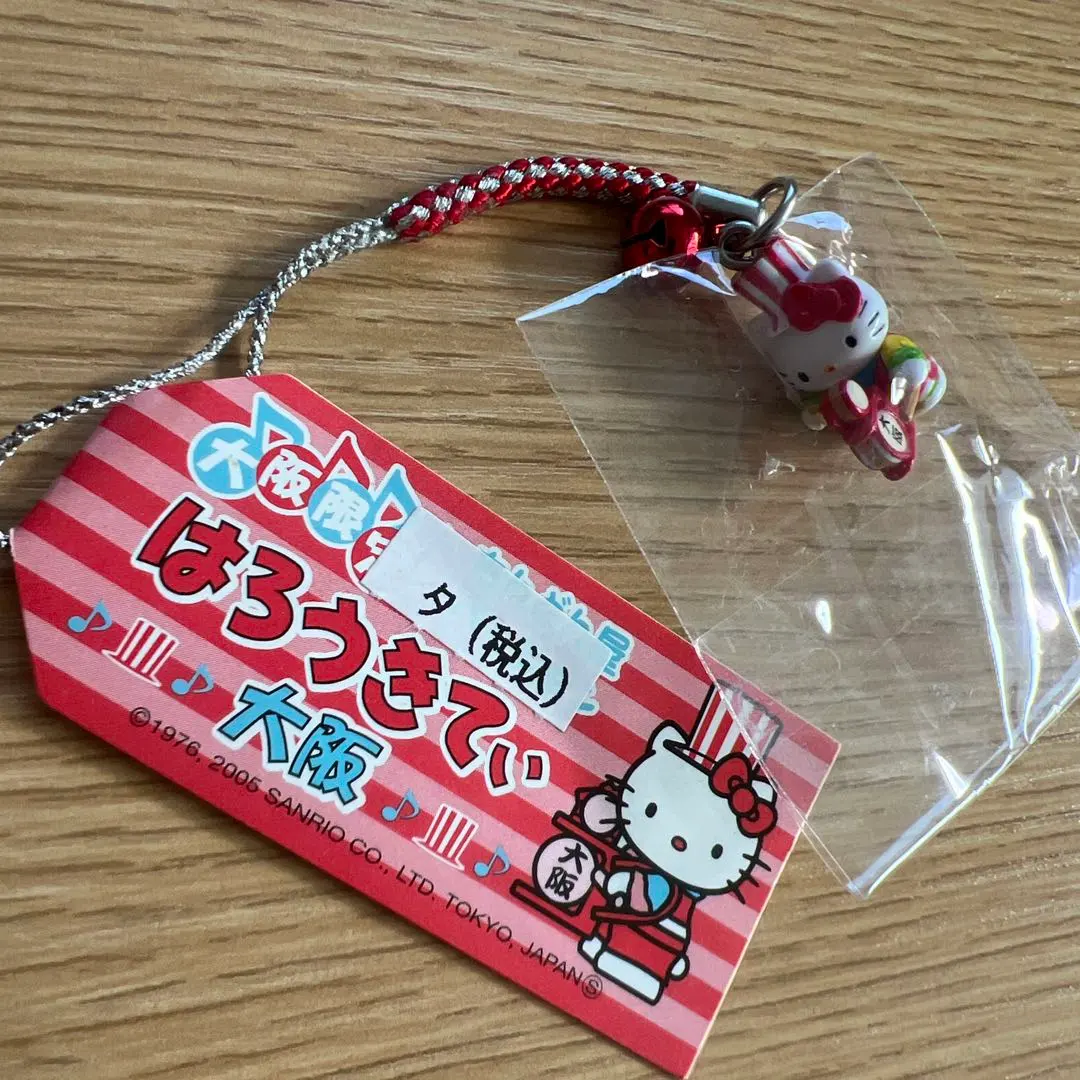 2026年最新】ちんどん太鼓の人気アイテム - メルカリ