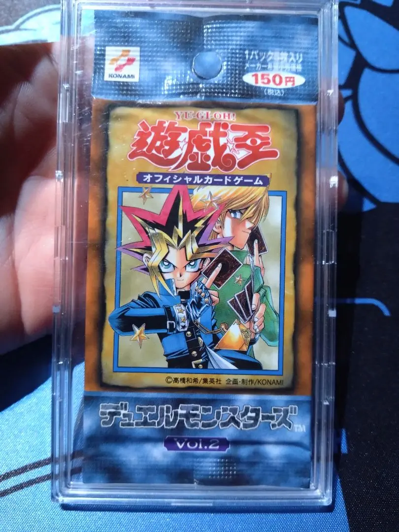 2026年最新】遊戯王 初期 未開封 vol2の人気アイテム - メルカリ