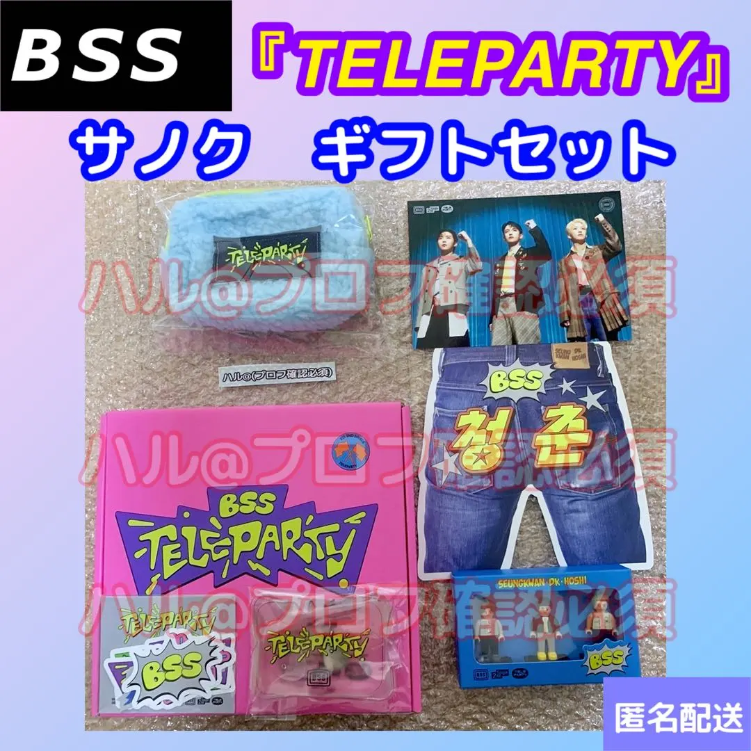 2026年最新】サノク トレカ ブソクスンの人気アイテム - メルカリ