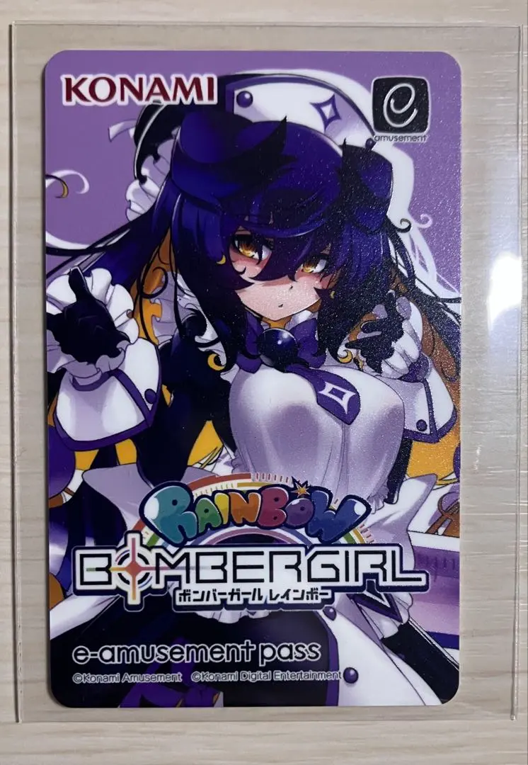 2026年最新】ボンバーガール e-amusement pass パプルの人気アイテム