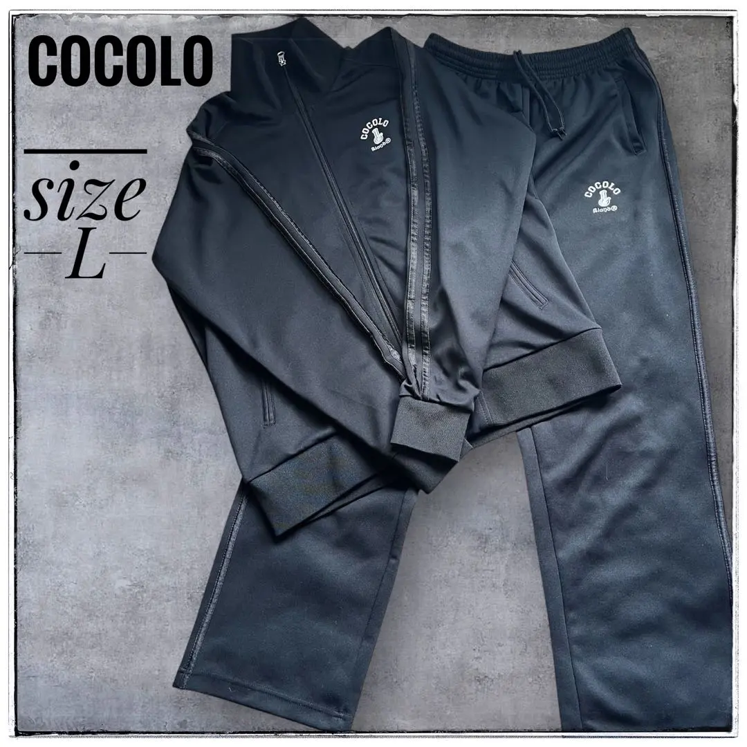 2026年最新】Cocolo bland セットアップの人気アイテム - メルカリ