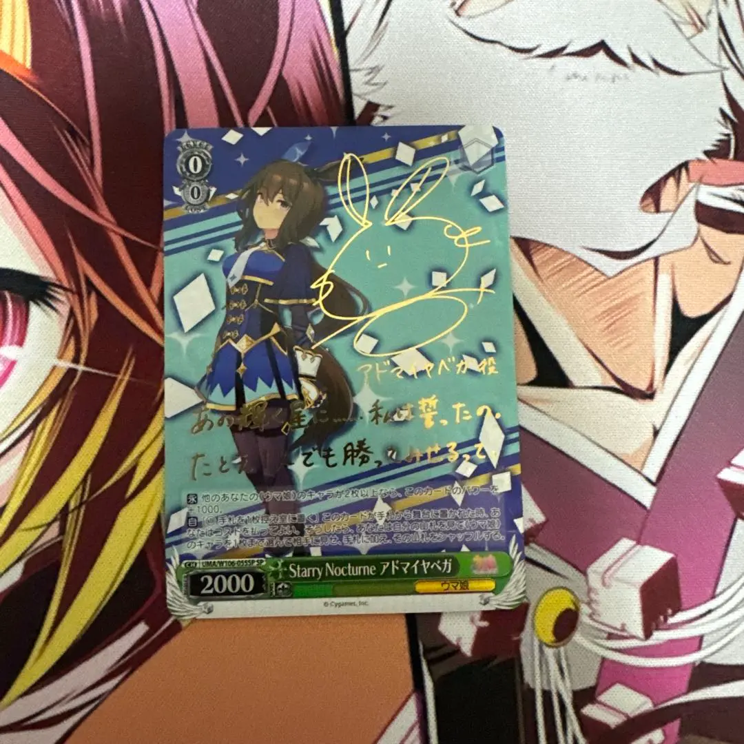 m49190677807_1.jpg?1765720248