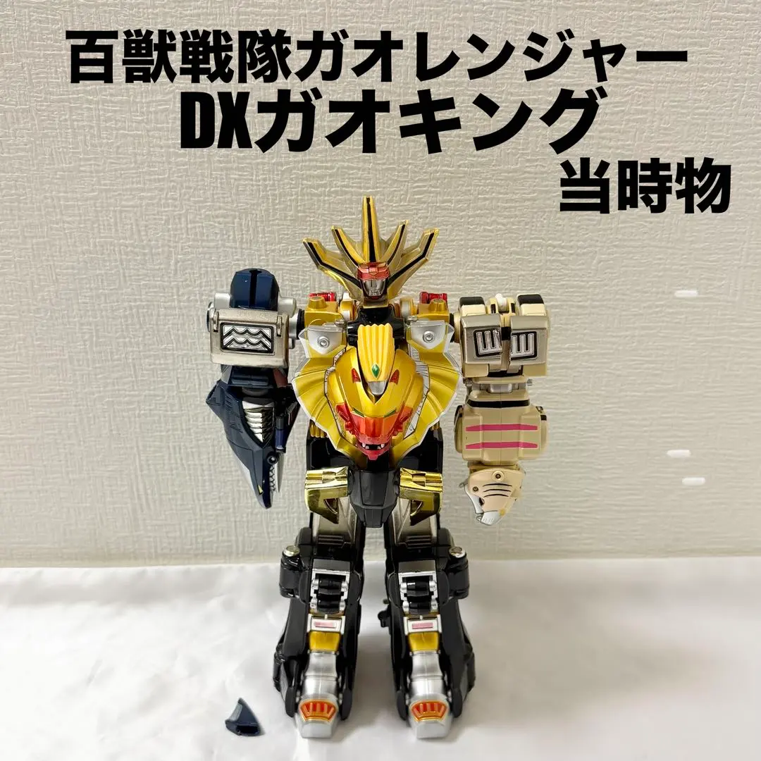 2026年最新】ガオレンジャー DX ガオイカロス DX百獣合体 ガオイカロス