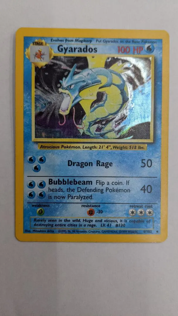 2026年最新】ギャラドス英語版の人気アイテム - メルカリ