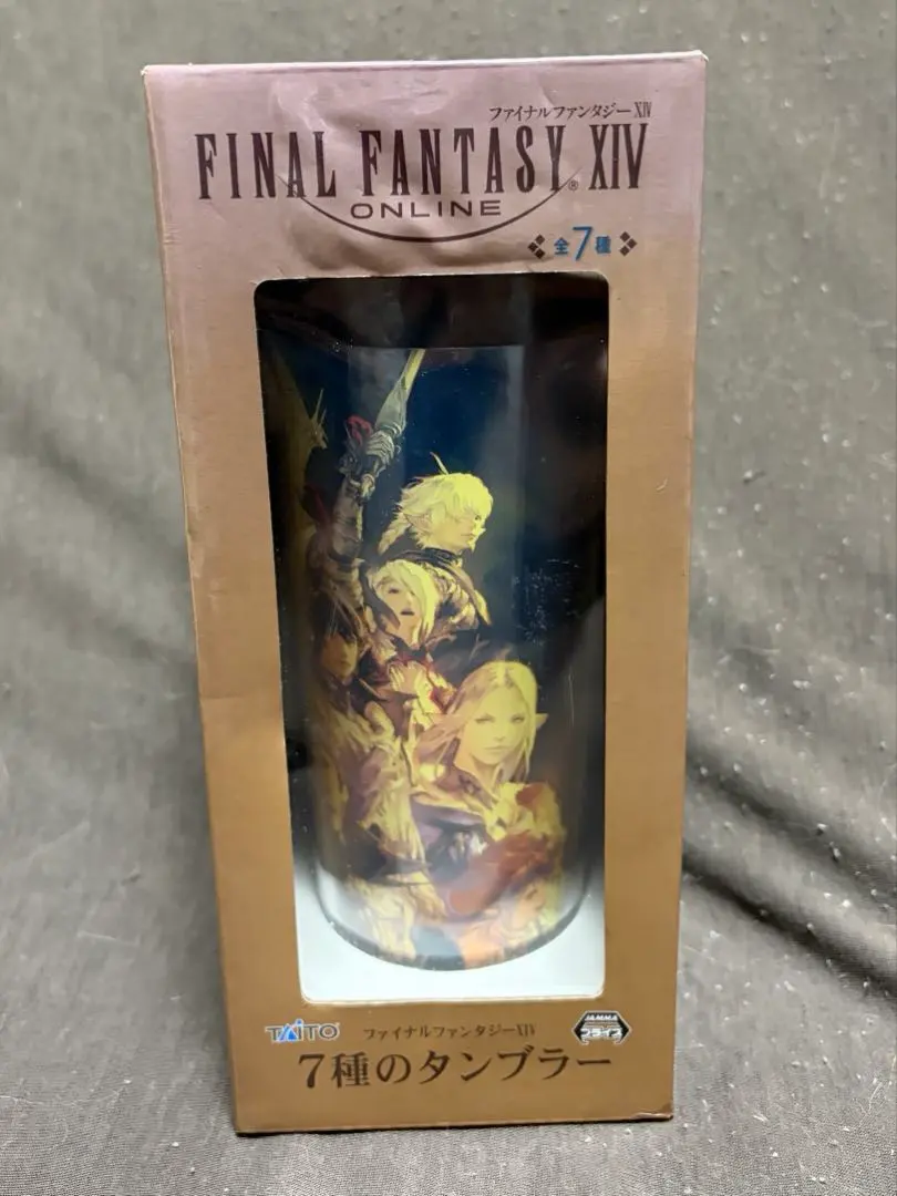 2026年最新】オルシュファン マグカップの人気アイテム - メルカリ