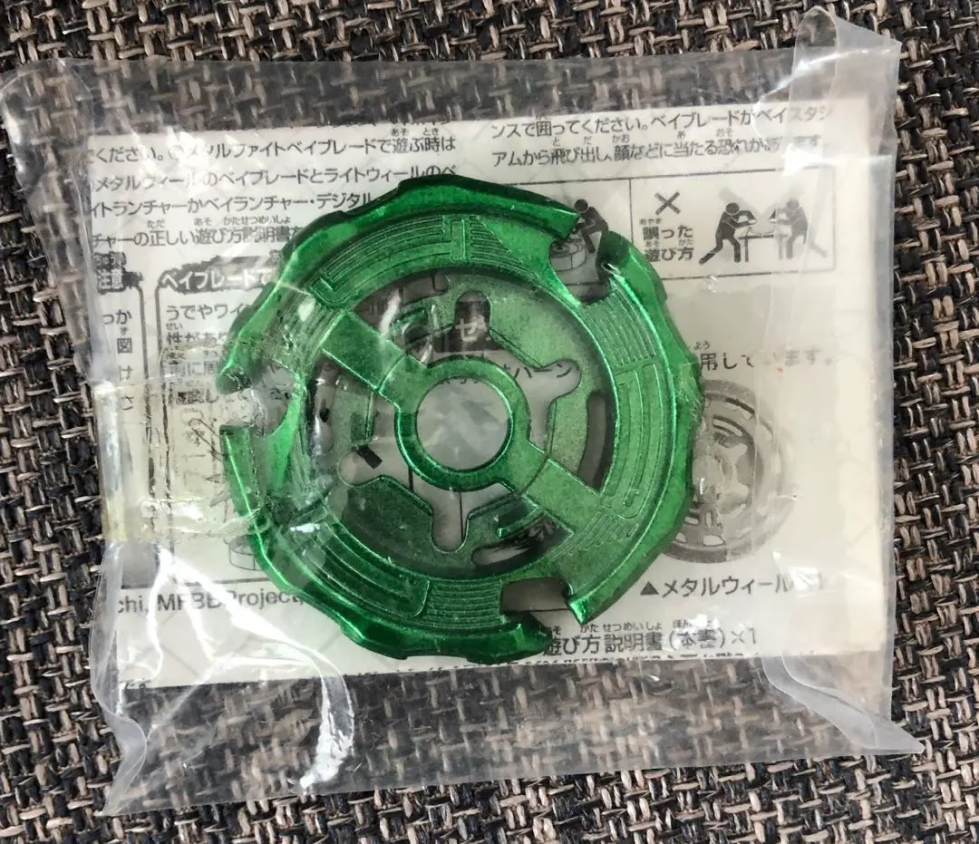 2026年最新】レイユニコルノの人気アイテム - メルカリ