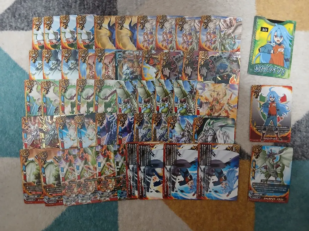 2026年最新】バディファイトジャックナイフデッキの人気アイテム