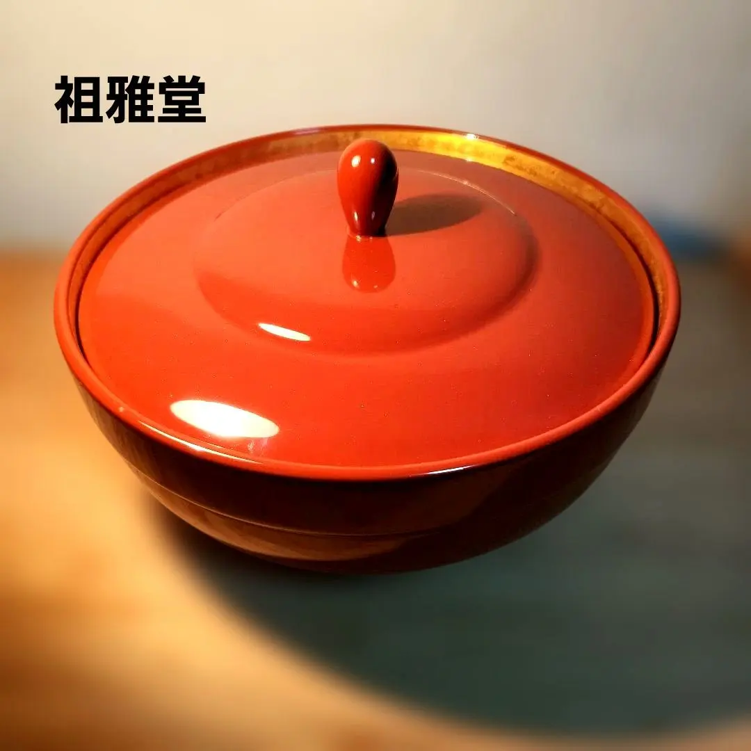 2026年最新】祖雅堂の人気アイテム - メルカリ