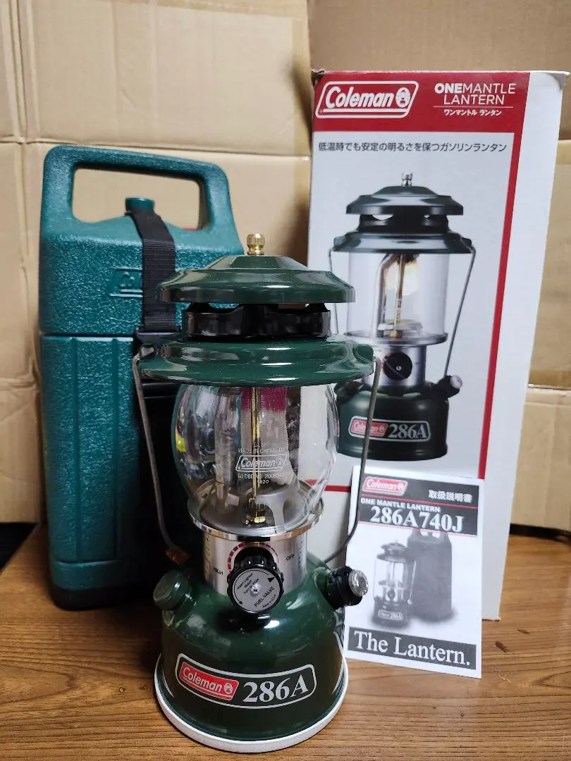 2026年最新】コールマン グローブガードの人気アイテム - メルカリ
