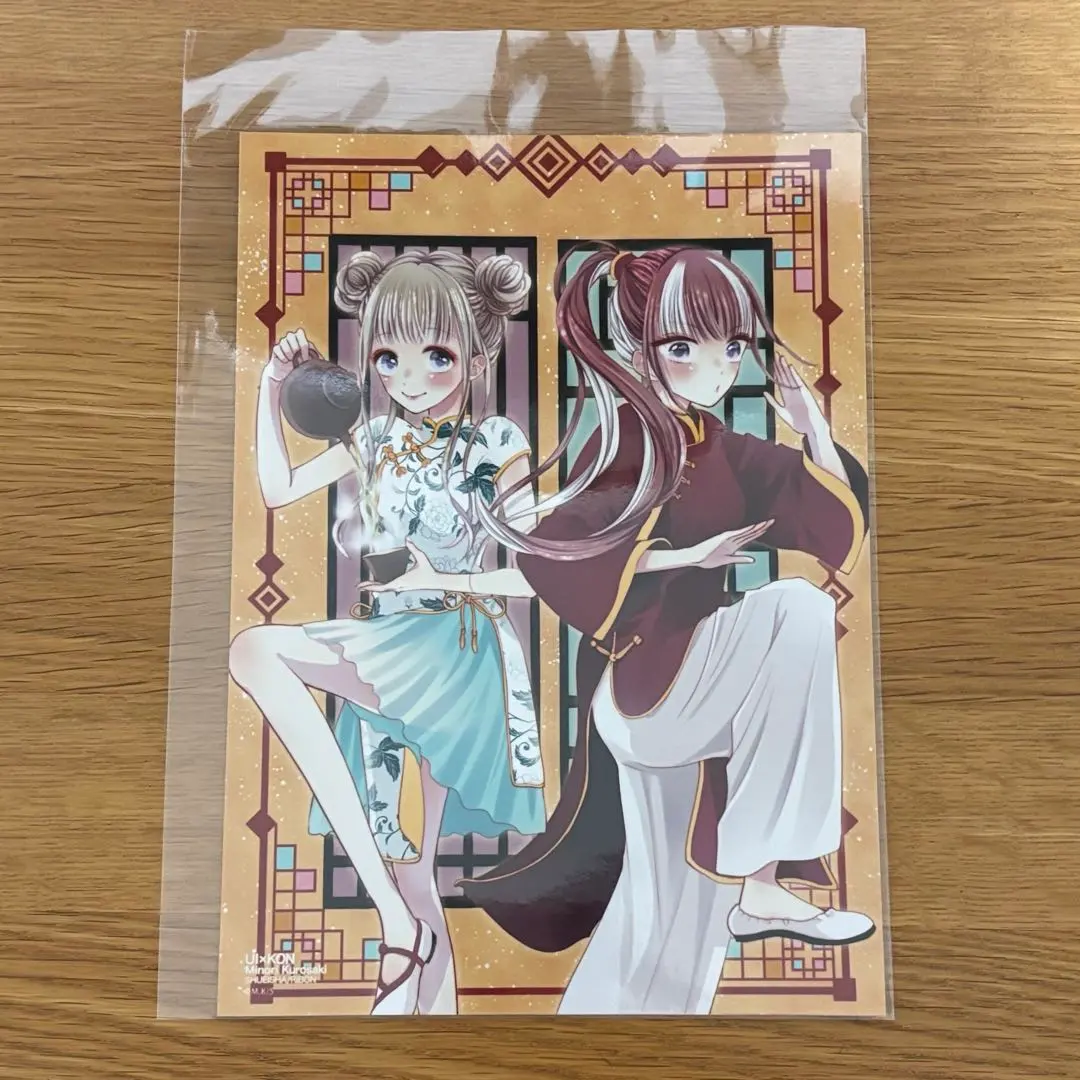 2026年最新】初×婚 アクリルスタンドの人気アイテム - メルカリ