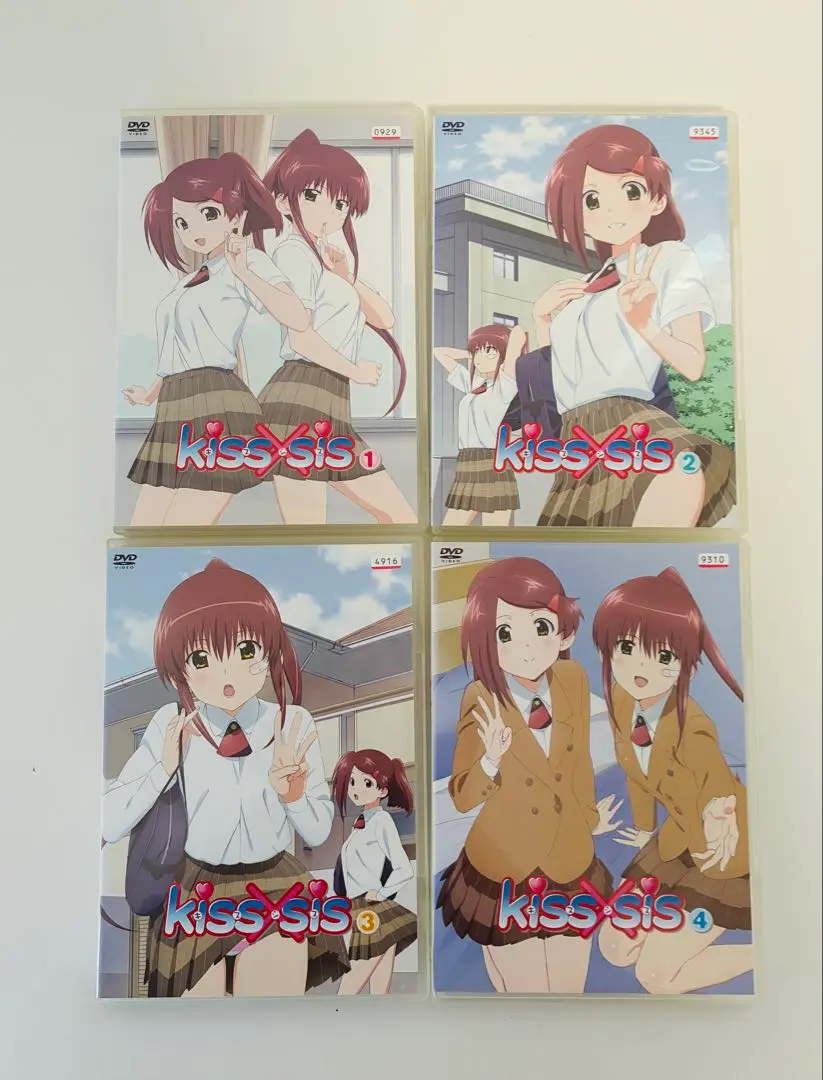 2026年最新】kiss×sis キスシス 全4巻セットの人気アイテム - メルカリ