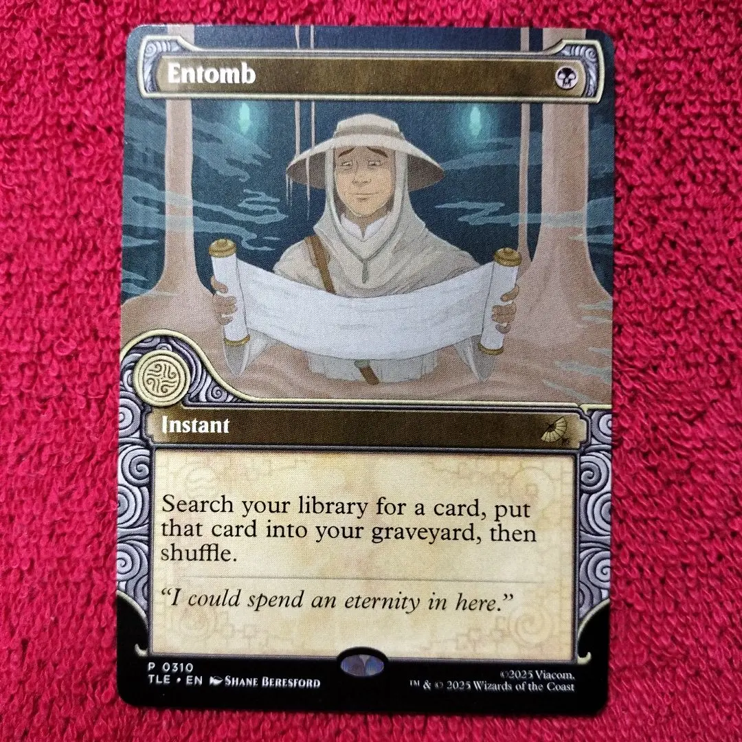 2026年最新】MTG 納墓の人気アイテム - メルカリ