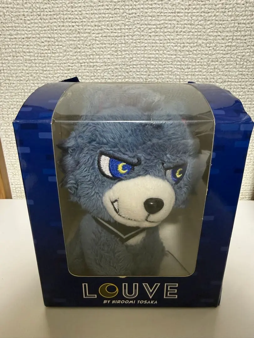 2026年最新】登坂広臣ルーヴくんぬいぐるみキーホルダーの人気アイテム