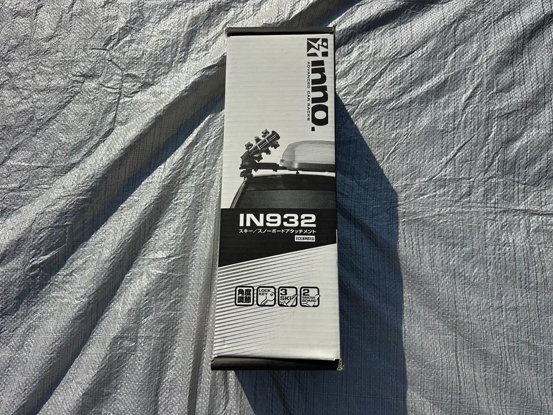 2026年最新】inno 932の人気アイテム - メルカリ