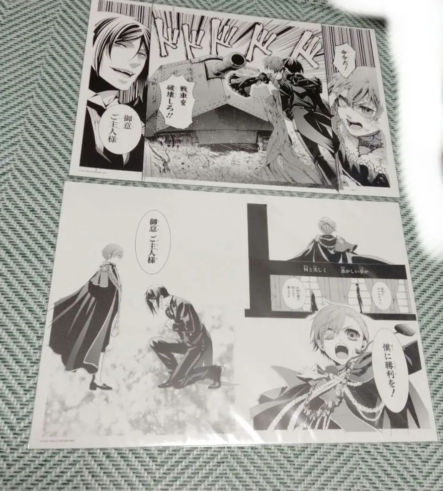 2026年最新】枢やな 原画の人気アイテム - メルカリ