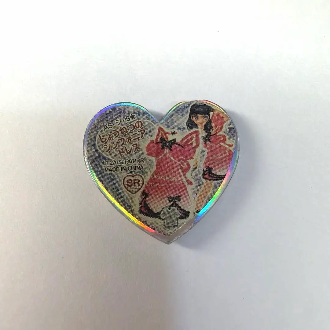 2026年最新】プリズムストーン ほしぞらのシンフォニアドレスの人気