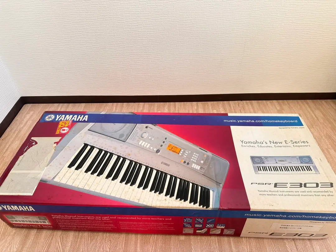 2026年最新】YAMAHA E303の人気アイテム - メルカリ