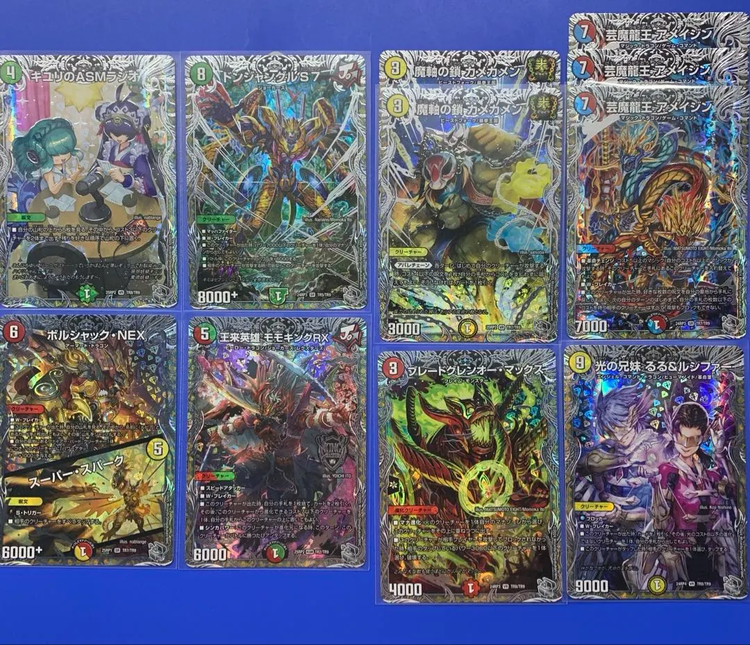 2026年最新】キユリのasmラジオ プレイマットの人気アイテム - メルカリ