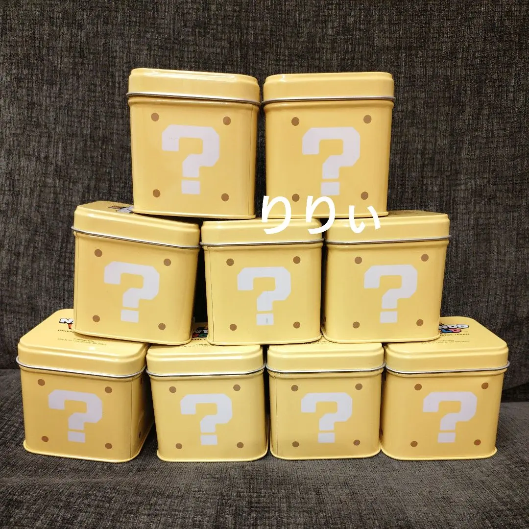 2026年最新】ハテナブロック 缶の人気アイテム - メルカリ