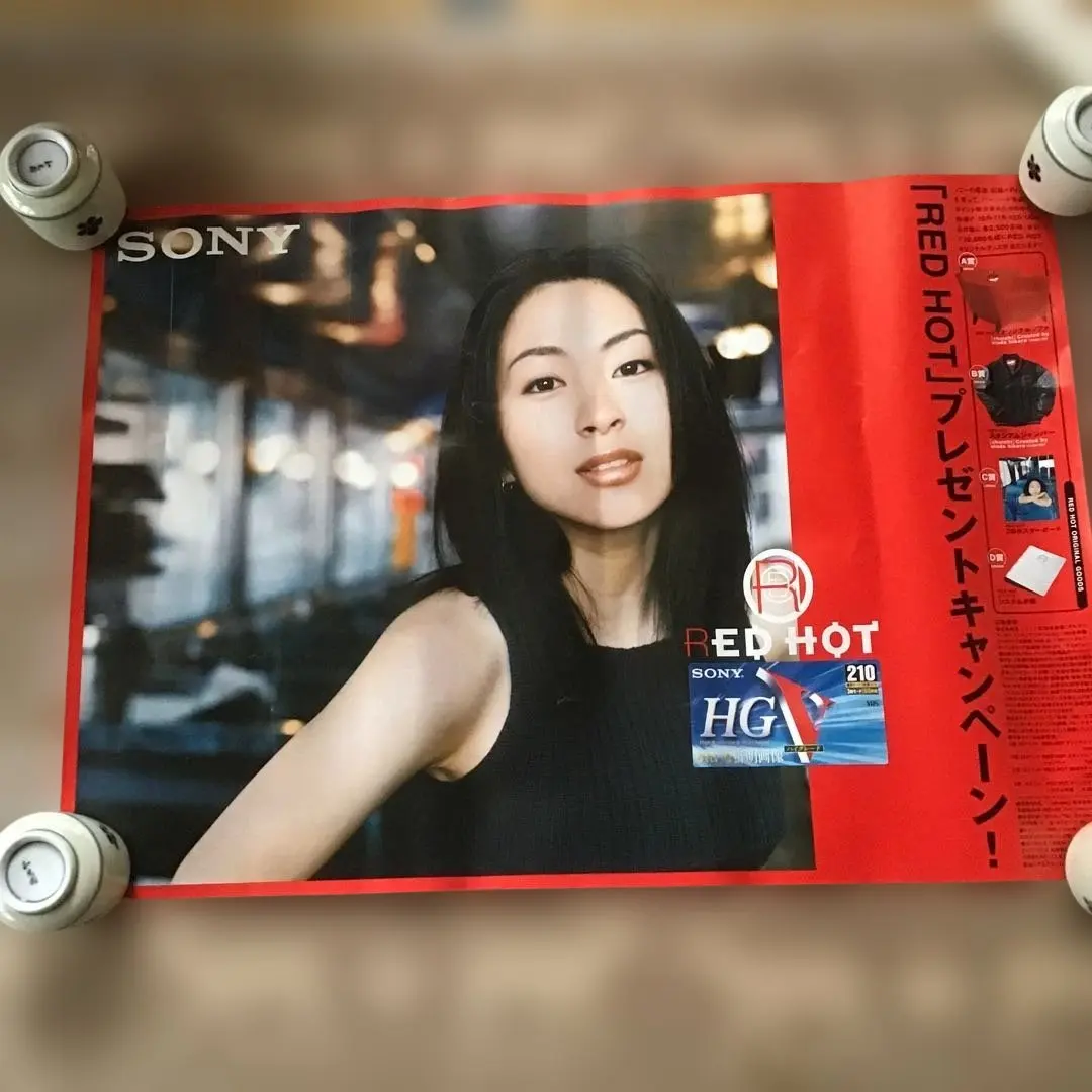 2026年最新】宇多田 red hotの人気アイテム - メルカリ