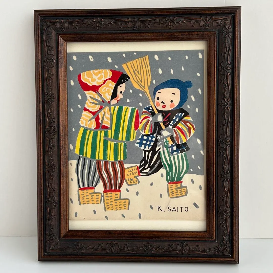 2026年最新】版画 斎藤清の人気アイテム - メルカリ