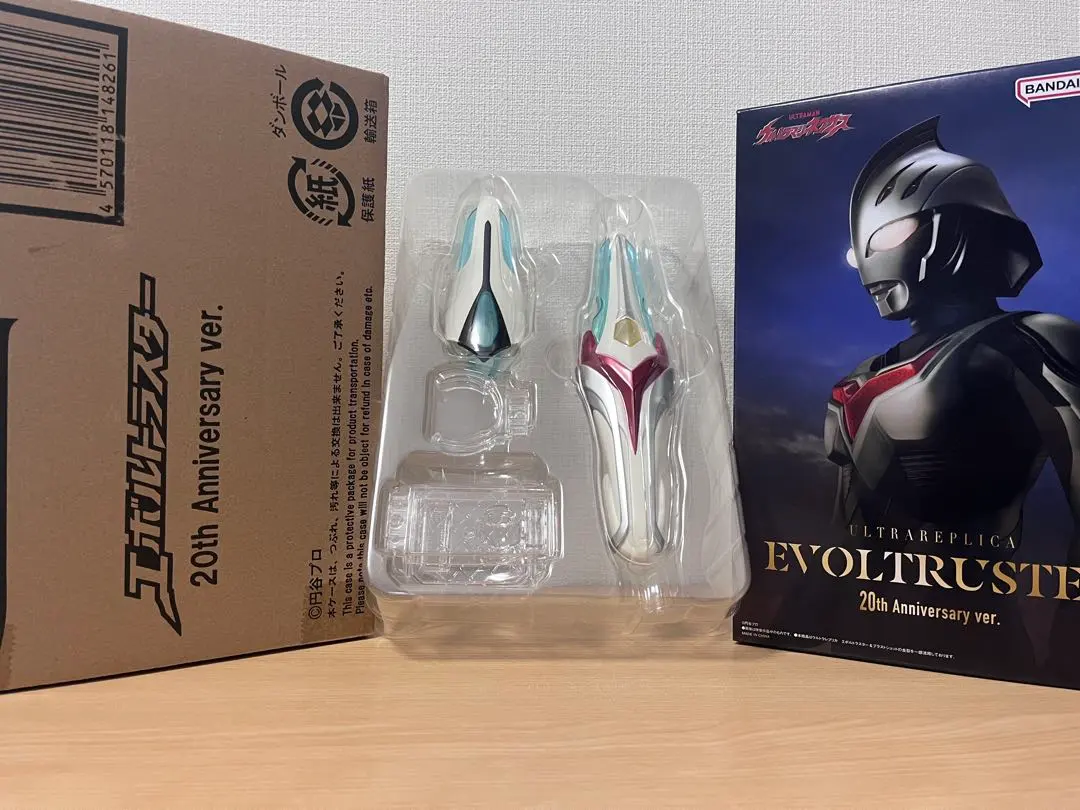 2026年最新】ウルトラマンネクサス ウルトラレプリカ エボルトラスター