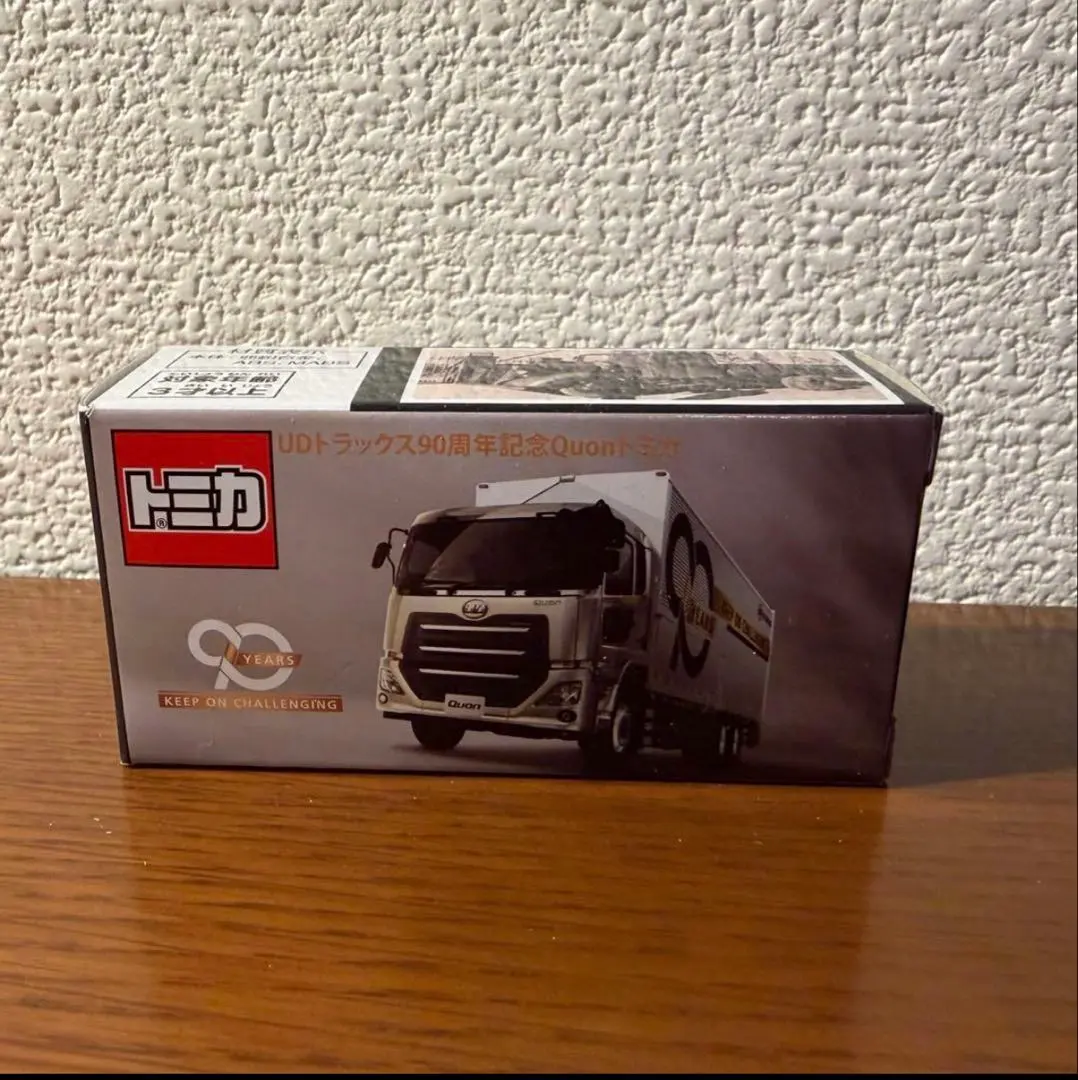 2026年最新】udトラックス非売品の人気アイテム - メルカリ