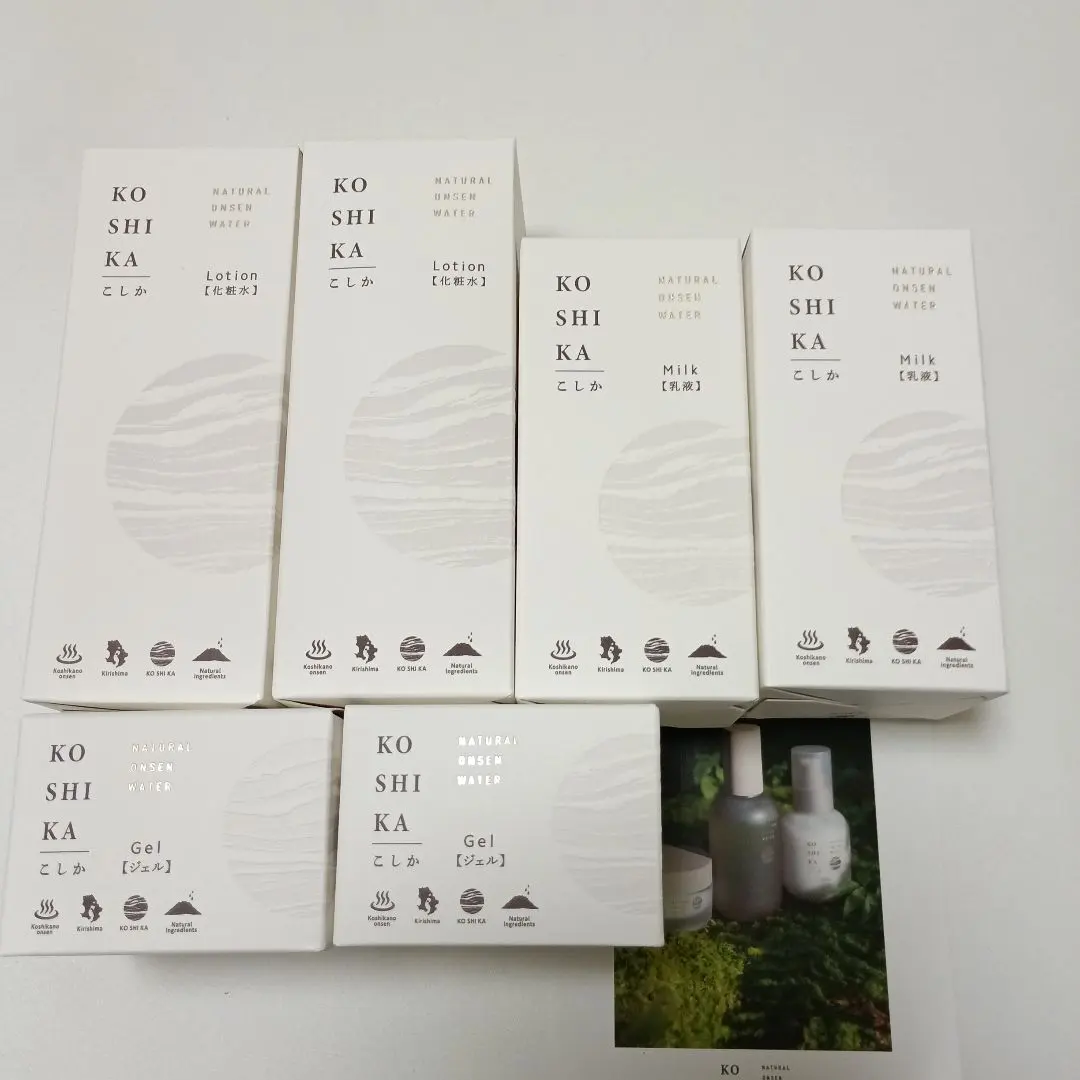 2026年最新】こしか 化粧水の人気アイテム - メルカリ