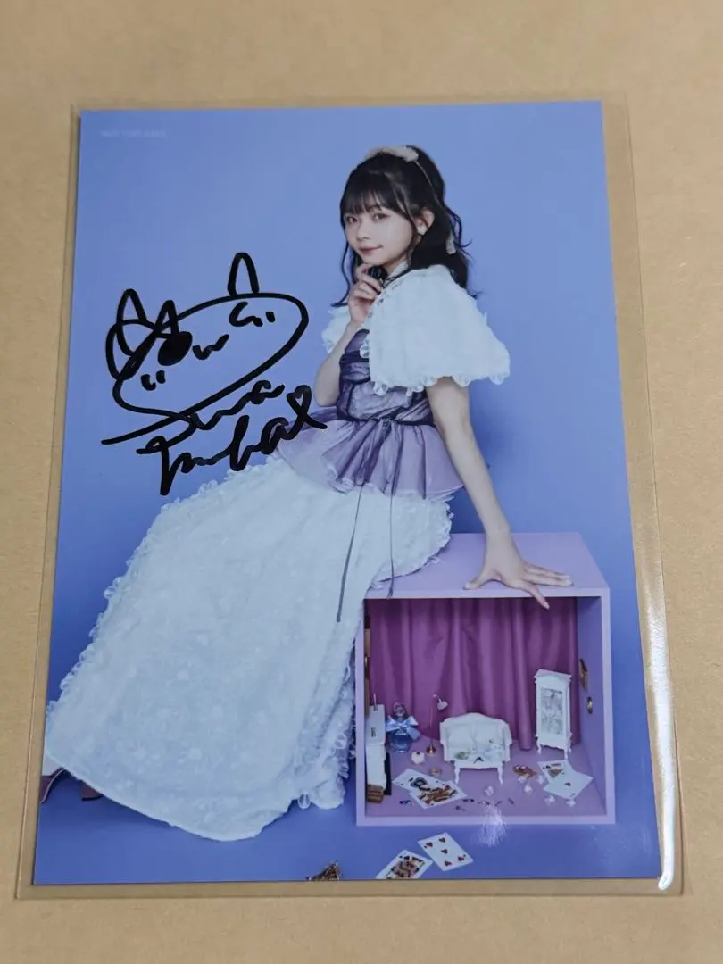 2026年最新】諏訪ななか 直筆サインの人気アイテム - メルカリ