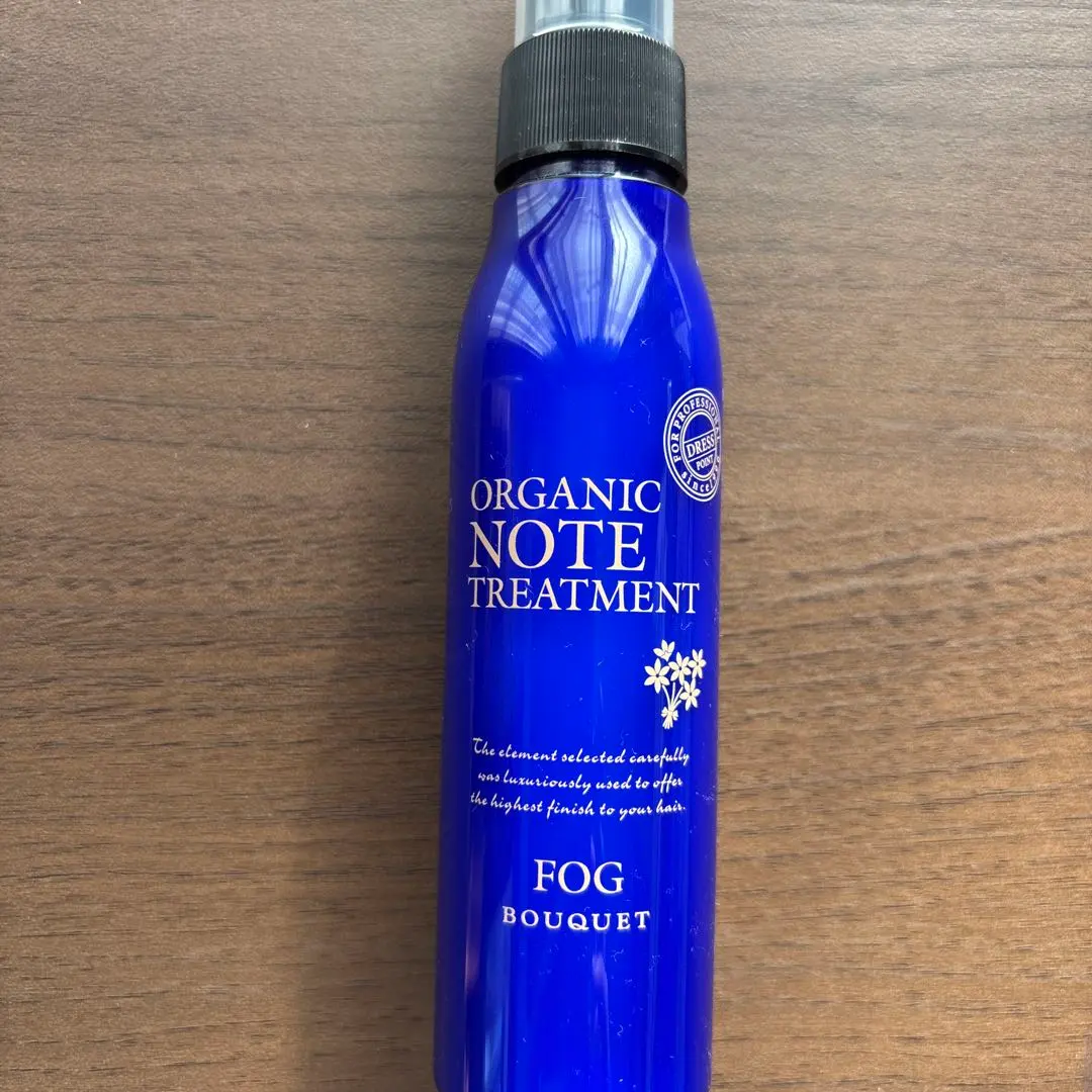 2026年最新】オーガニックノート トリートメントフォグの人気アイテム