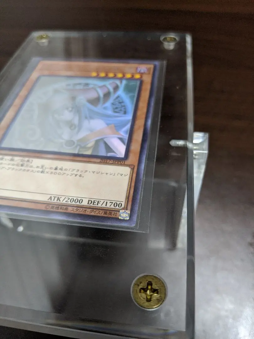 2026年最新】ブラック マジシャン ガール ホロ wcsの人気アイテム