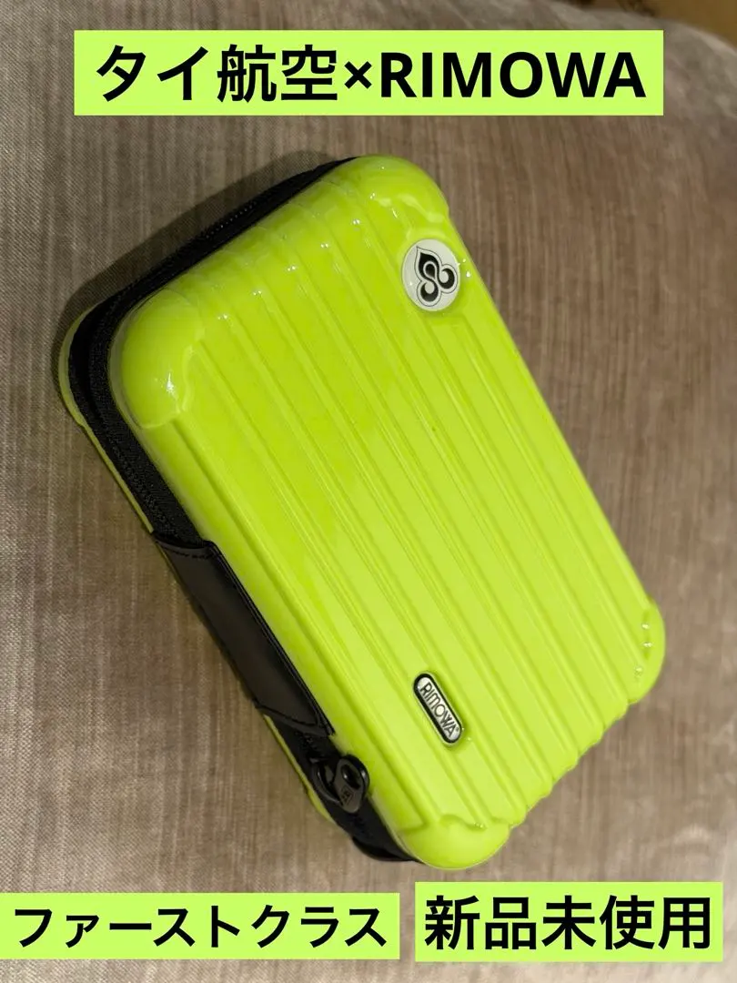 2026年最新】リモワ タイ航空の人気アイテム - メルカリ
