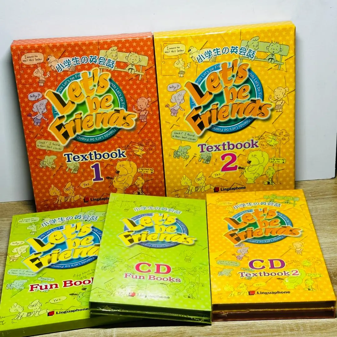 2026年最新】リンガフォン 英語の人気アイテム - メルカリ