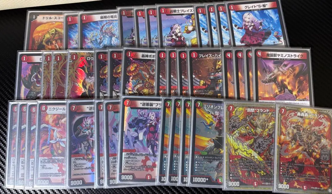 2026年最新】肉サロメの人気アイテム - メルカリ