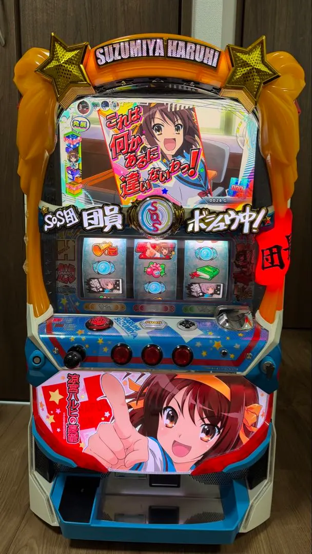 2026年最新】涼宮ハルヒパチンコの人気アイテム - メルカリ