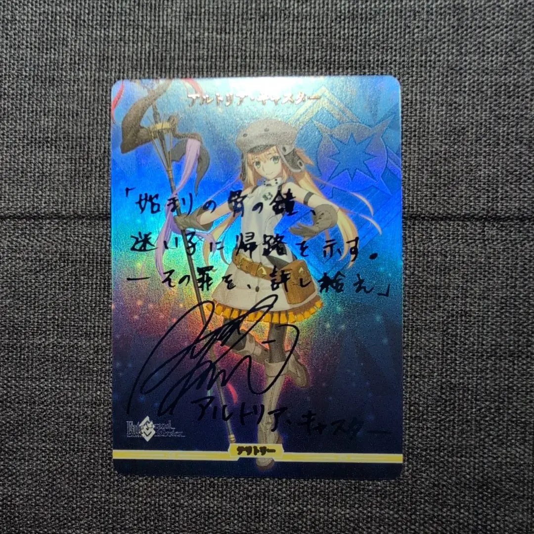 2026年最新】ビルディバイド fate サインの人気アイテム - メルカリ