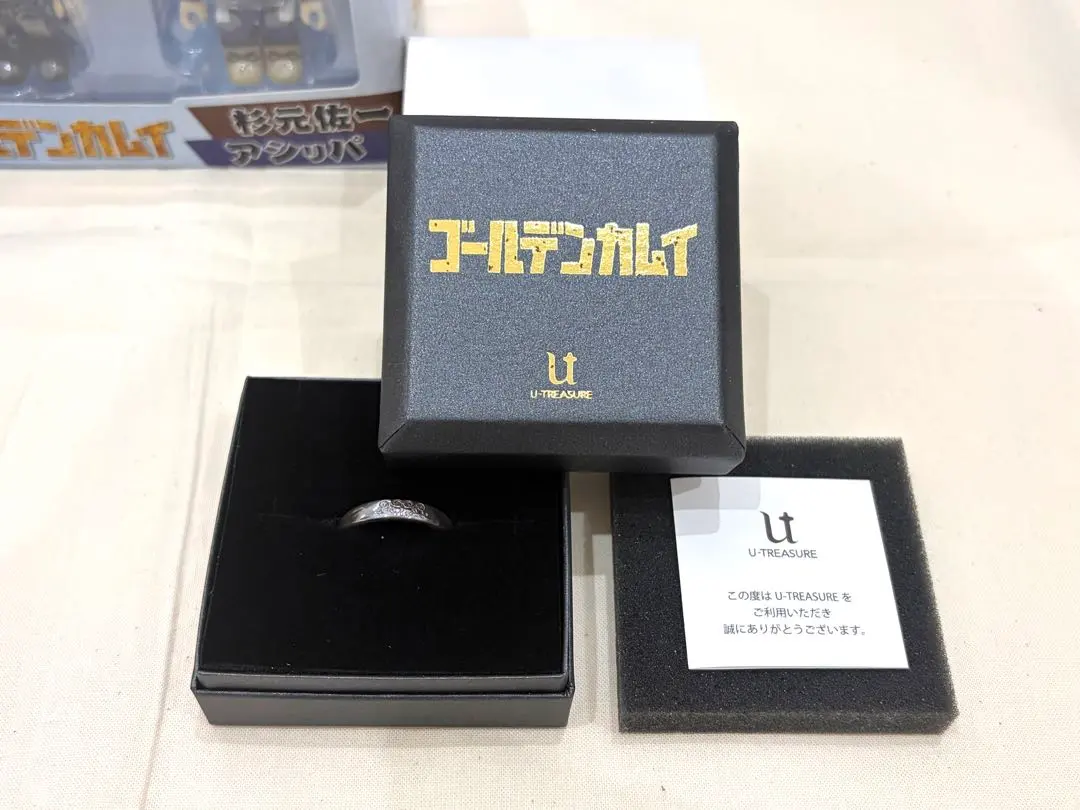 2026年最新】マタンプシの人気アイテム - メルカリ