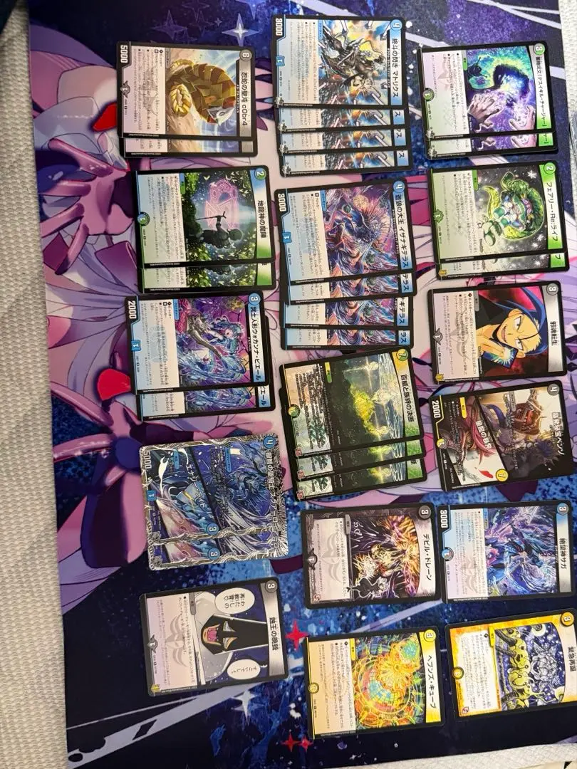 2026年最新】マトリクスループ デッキの人気アイテム - メルカリ