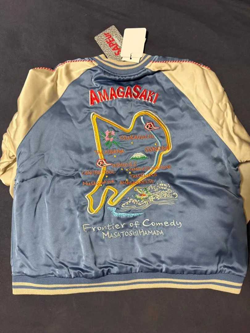 2026年最新】sapeur 浜田雅功 アマジャンの人気アイテム - メルカリ