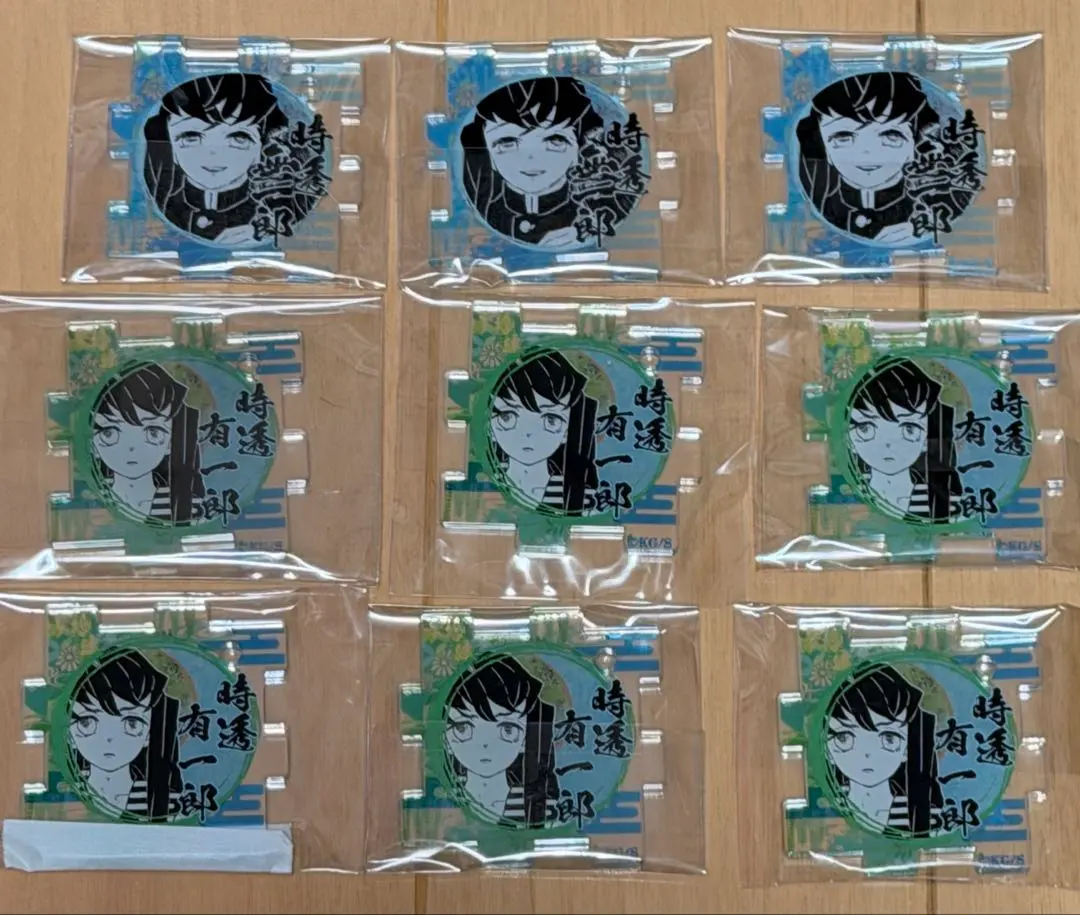 2026年最新】無一郎 アクリルパズルの人気アイテム - メルカリ