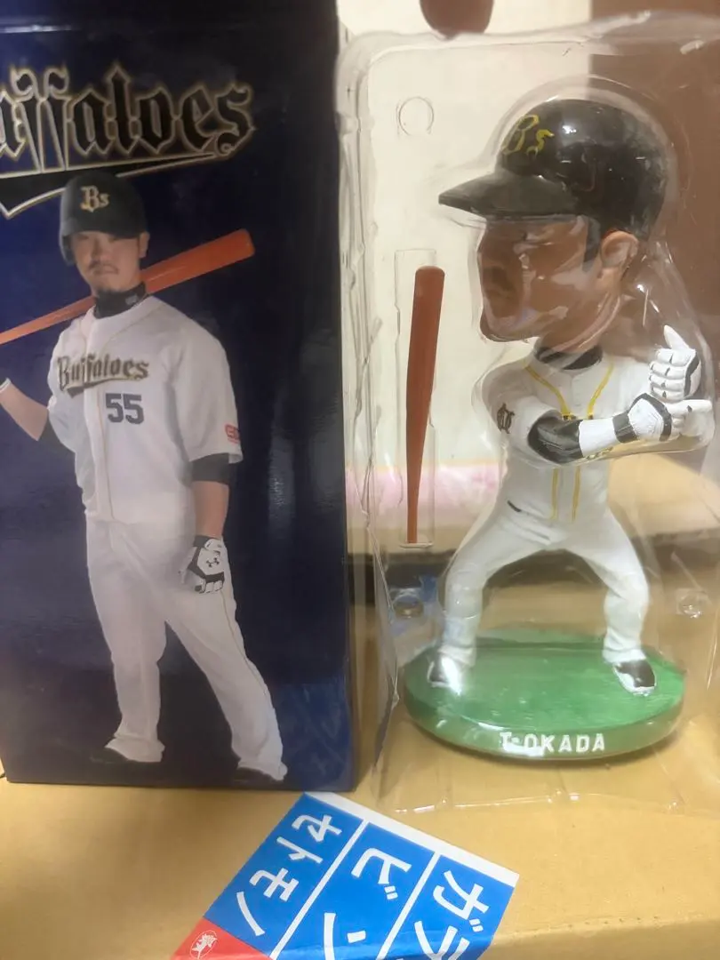 2026年最新】T岡田 バットの人気アイテム - メルカリ