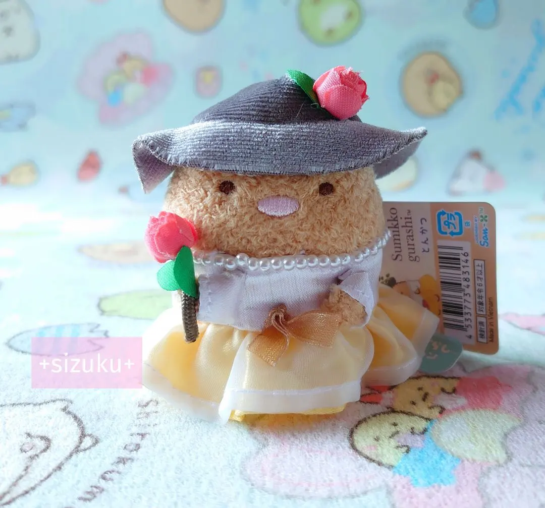 2026年最新】メトロポリタン美術館展 すみっこの人気アイテム - メルカリ