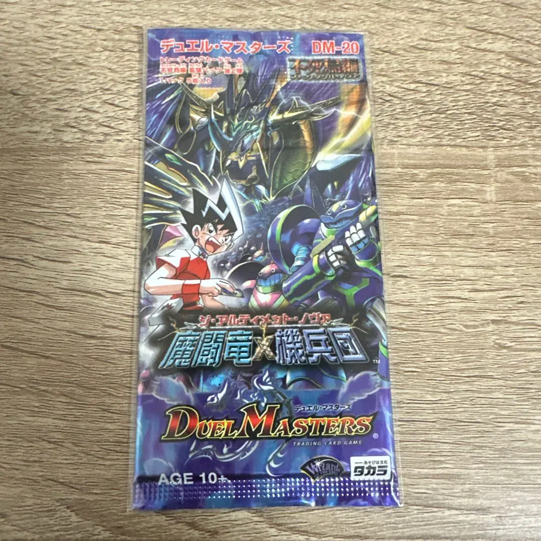 m50460524745_1.jpg?1772472780