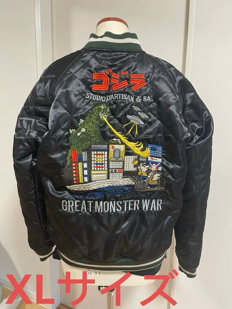 2026年最新】ダルチザン ゴジラの人気アイテム - メルカリ
