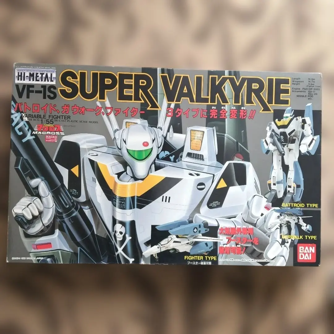 2026年最新】1/55 バルキリーの人気アイテム - メルカリ